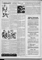 rivista/RML0034377/1933/Ottobre n. 1/8